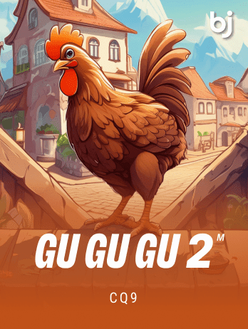 গু গু গু ২ game thumbnail